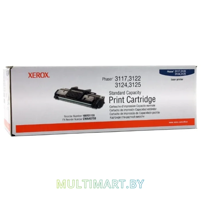 Картридж Xerox 106R01159